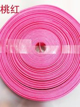 ��ɫ�ֹ���߅���L߅б�y��ϯʮ�ֽ�Ь�|��߅�Ӳ����ڰ׼tɫ��߅�l