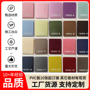 �����ЙC���������и������ϰ��T�����冡�⁆������