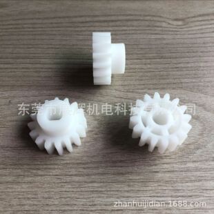 M2*16�Xֱ�X݆OD36*ID10x9D*L21.5*�X��12�ݳɿƼ��O����������|