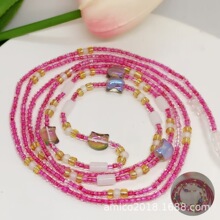 �羳�W������� ����ˮ��؈�^���w� �޾�ϵ����� ҹ��ɳ���