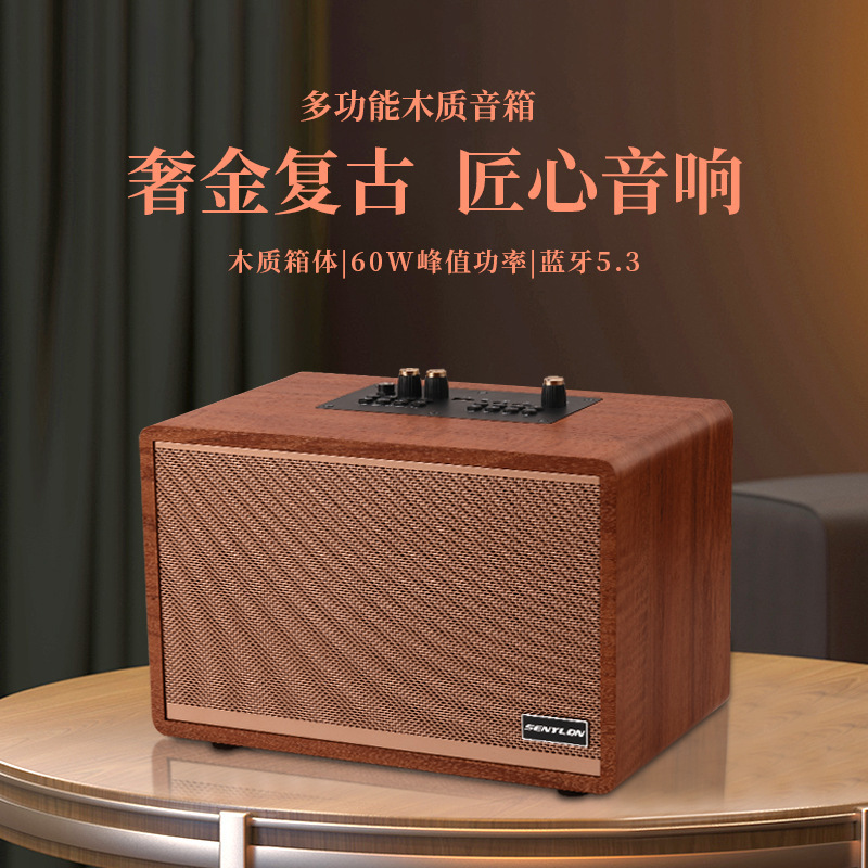 木製 Bluetooth オーディオワイヤレス HIFI ホームデスクトップラジオ低音屋外カラオケスピーカーレトロスタイル|undefined
