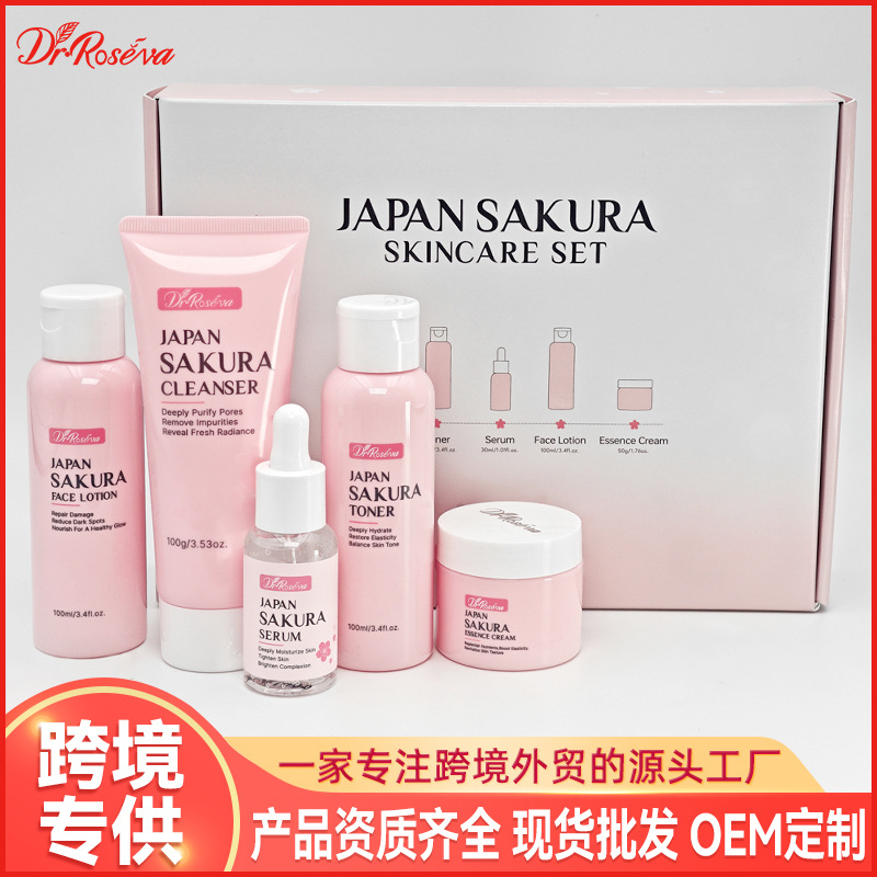 Cross-Border Skincare Product Set, Facial Care Cosmetics Set, Complete Skincare Set