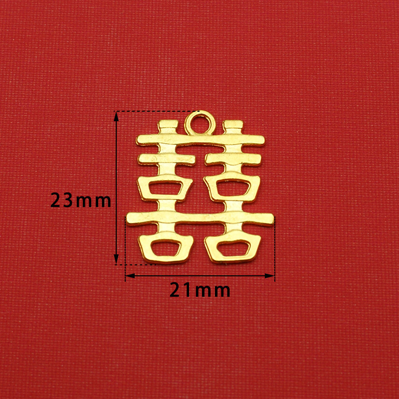 0113 정사이즈 폭발 행복한 단어