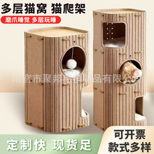 ���è��è����һ����ʽ��ץ��ĥ�ļ���è��ëձ����ݿ羳ר��