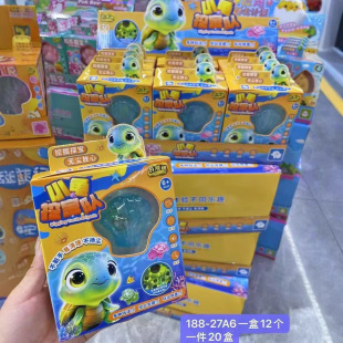 Children's Archaeological Excavation Toys for Boys and Girls, Soap Digging, Gem Mining, Blind Box Treasure Hunting Blind Box Toys