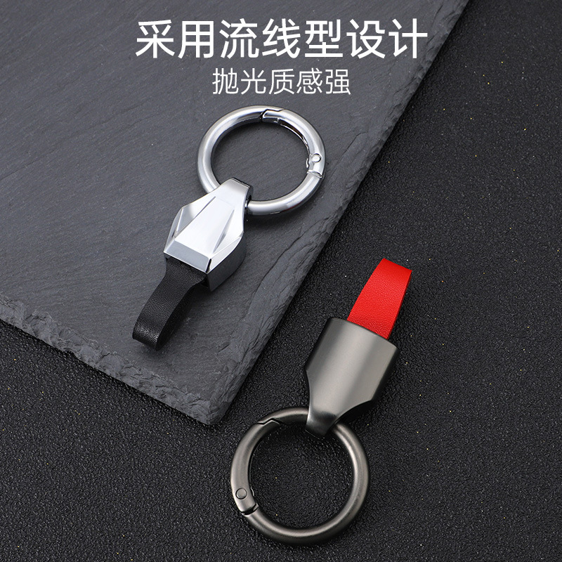 Productos transfronterizos llavero de coche de metal para hombres llavero personalizado de alta gama diseño de cuero ancho y estrecho adecuado para todos los modelos