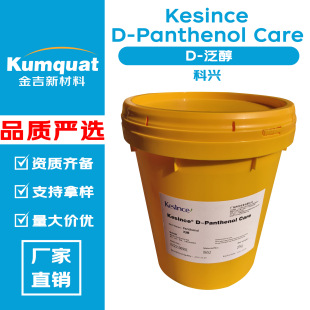 ���d Kesince D-Panthenol Care D-���� �S����B5 VB5 10g��ӆ