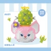 Lingna Fairy Palm 532PCS [Color Box Put]