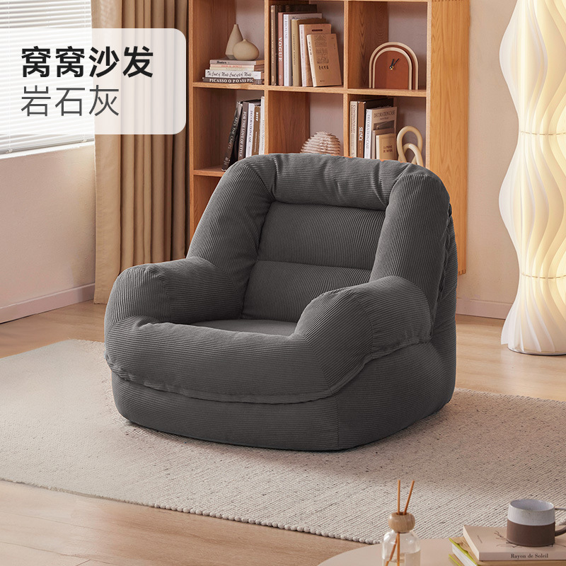 Transfronterizos para sofá perezoso bean bag para una persona reclinada para dormir balcón dormitorio perezoso sofá ultra suave image 10