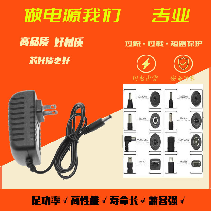Dc 24v1.5a電源ledネイル光治療ランプ浄水器ランプポンプマッサージ器48wスイッチアダプタ付き|undefined
