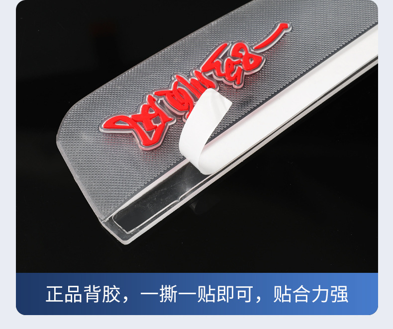 New car universal rearview mirror rain eyebrow rain shield rearview mirror rain shield mirror rain shield spot wholesale