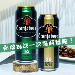 ��ɫơ��16��18���M����ˮ�Ƹ߶�ơ�Ƹ߶Ȕ�����20��ơ��