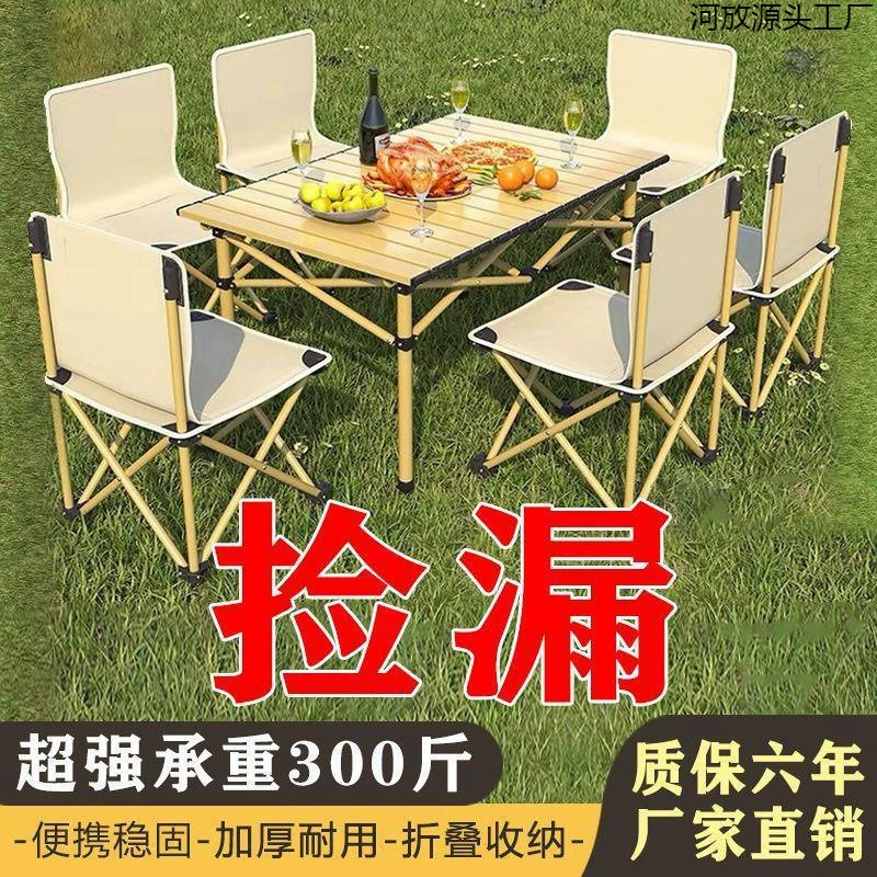 Folding restaurant car for camping, handheld lightweight storage system