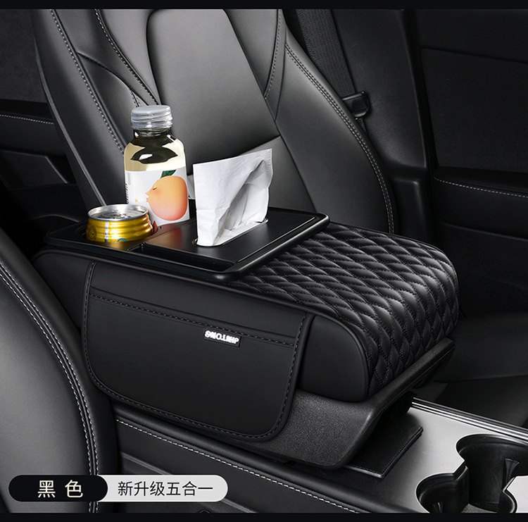 Multifunctional Armrest Box Pad, Five-In-One Car Armrest Box Heightening Pad, Car Cup Holder, Interior Organization and Comfort