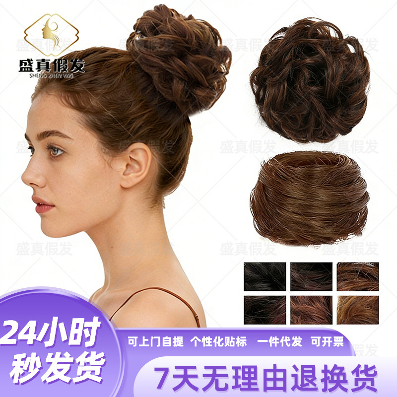 Ball head hair band wig flower bud anti-real roll matte silk self-produced and sold cost-effective in stock stable can be used for hair generation