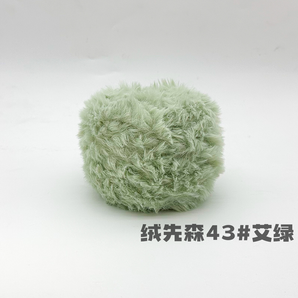 100g piel larga de piel de visón de piel de conejo de terciopelo de lana imitación de piel hilo de lana de tejer a mano diy bola hilo de peluche