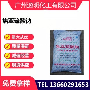 ������罹�������cʳƷ�����ӄ�ʳ�ü�97%�����F؛��������r��