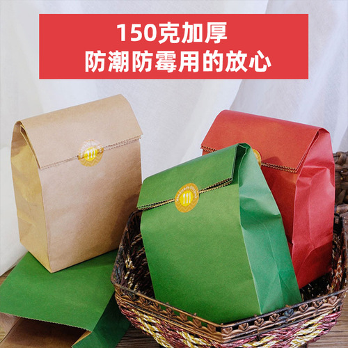 Vintage Red Kraft Paper Gift Bag 150g Thickened Souvenir Wedding Candy Bag Holiday Gift Packaging Bag