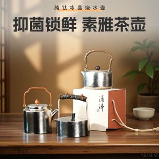 �� �ˮ�ؼ����������������t��較⁲��������yʽ��⁲��