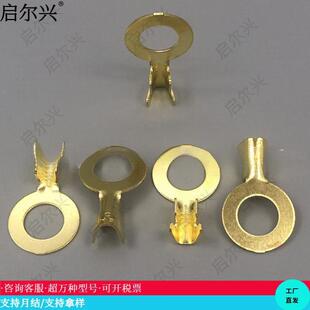 DJ431-8C �S�~���� ��ʽ��܇�����B�����A��Ƭ�ӵحh��ɶ���