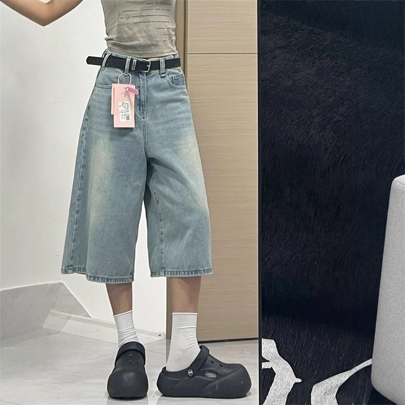 plus size light blue Cropped Wide-Leg Jeans Women's Summer Thin chubby girl High Waist Relaxed Straight Cropped Trousers