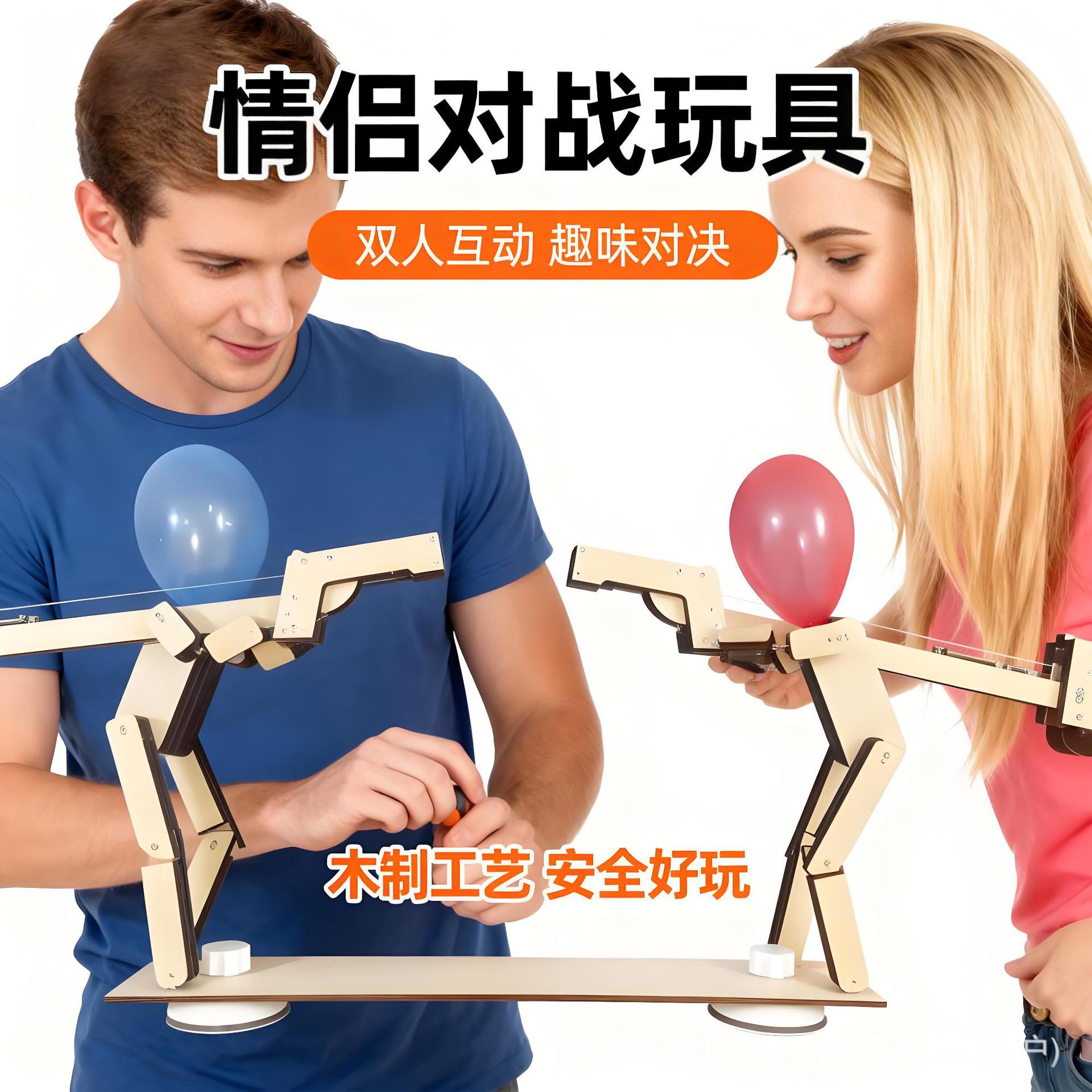 사격용 미니 피규어 (안경 2쌍 포함)