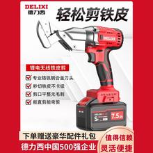 ������늄��FƤ��늼������I��䓺����X�岻�P��F�z��䓾W�����