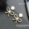 Fashionable earrings with tassels, punk style, European style