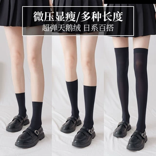 黑色jk袜子女小腿袜夏季薄款ins潮日系中筒袜纯色高筒过膝袜夏天