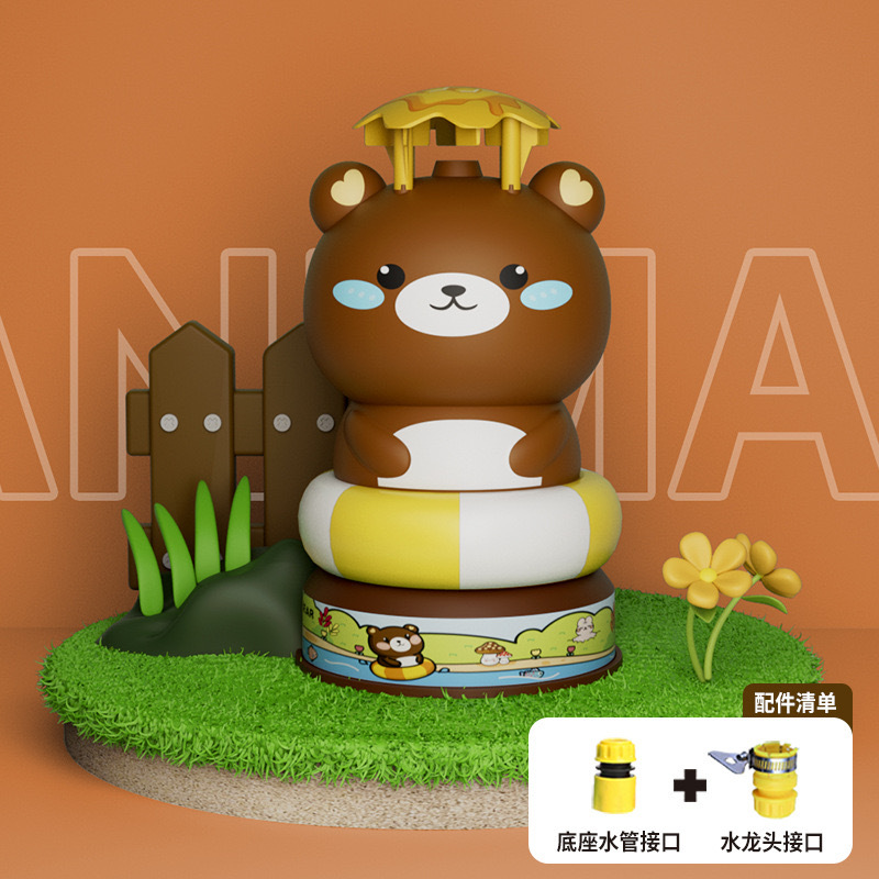 Transfronterizo nuevo animal de dibujos animados giratorio volando spray de agua de verano para niños al aire libre de alta presión spray de aire juguetes de agua