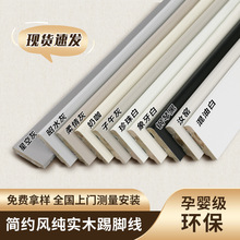 ����ľ���_���Wʽ��ɫ���Ẇ�s��ʽ��ɫ���Ǿ�խ����ʽ���_����