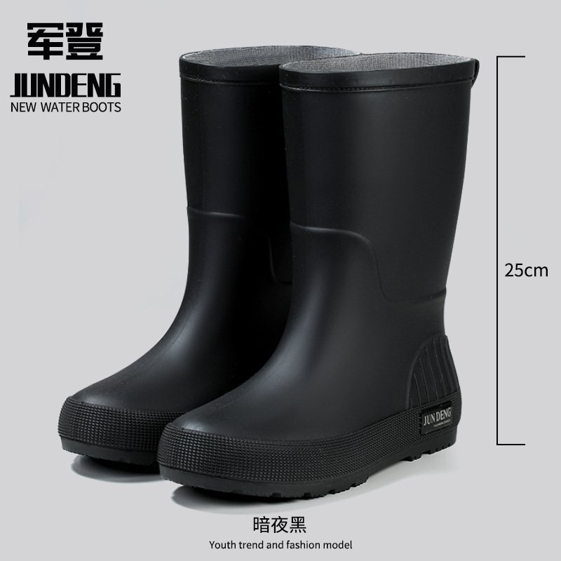 준뎅 313 블랙