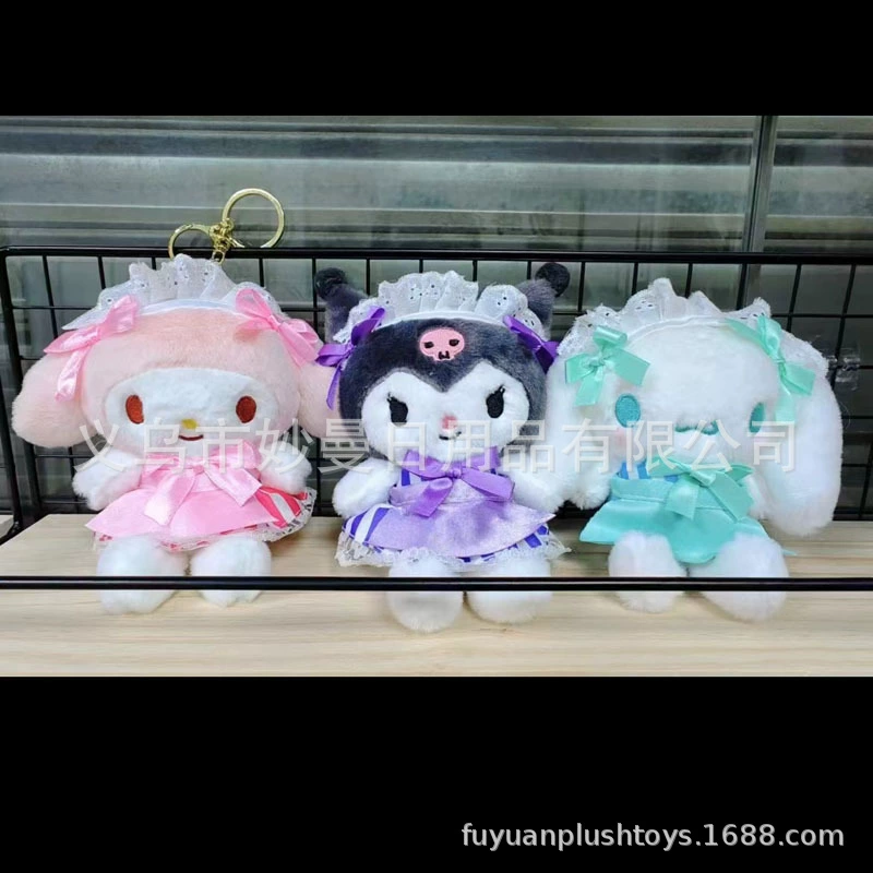 Plush pendant Hello Kitty keychain, 12 cm & 15 cm variants, assorted styles