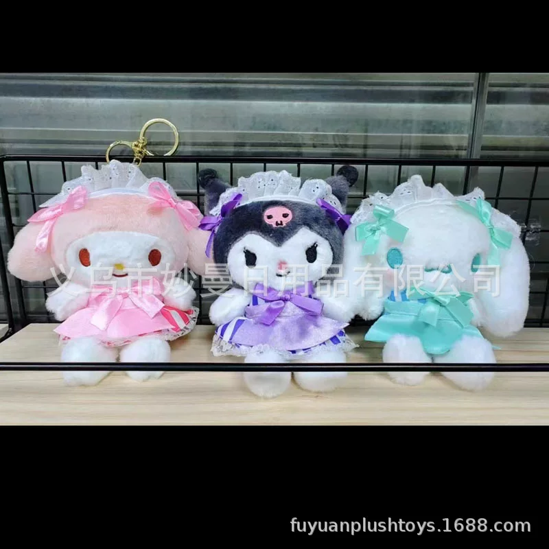 Plush pendant Hello Kitty keychain, 12 cm & 15 cm variants, assorted styles