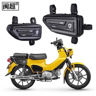 �m�ñ����׫FCC110��߅�����b����Ħ�Џ͹łȒ��߅���ռ{���߰�