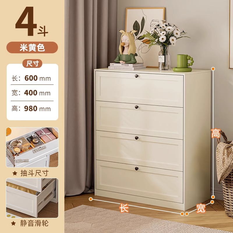 Hierro pecho de cajones sala de estar dormitorio armario de acero armario de almacenamiento multi-capa piso cajón gabinete de lujo luz cama de cola gabinete