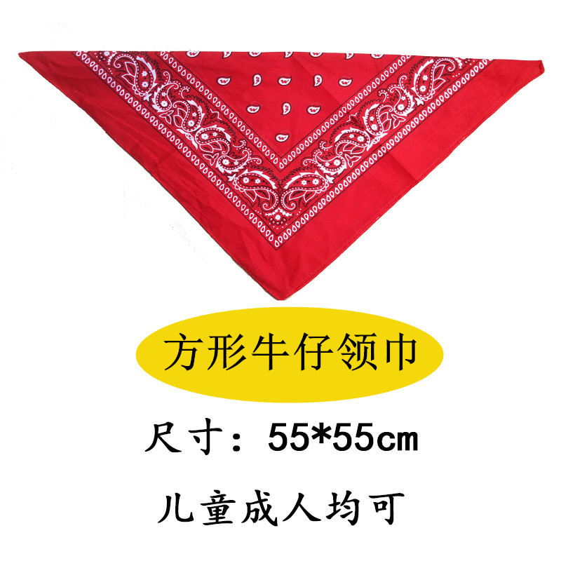 Джинсовый шейный платок