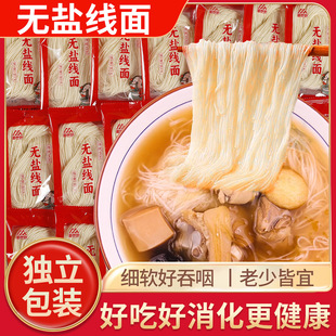 �����ֹ�����o�}�澀�������檚��С���b���渣���خa����l���