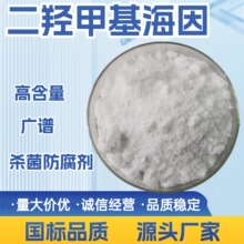 ���u�׻�����1KG���ۏV�V�������������Iѭ�h��sˮ