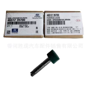 Imported original factory part 4651239700 is suitable for Hyundai Kia accessories, Santa Fe odometer sensor gear