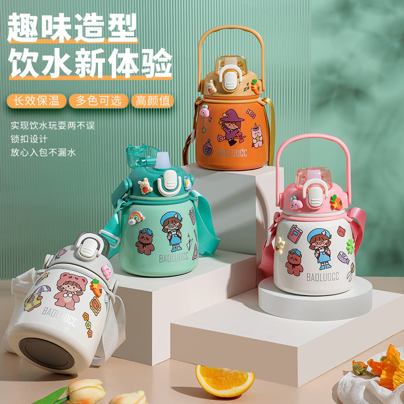 304不锈钢网红大肚吸管保温杯儿童户外背带防摔水杯礼品批发