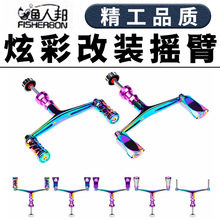 �O݆���·�����~��܇݆�p�u�۸��bDIY�����Ľ��ŲʝO��݆�����~