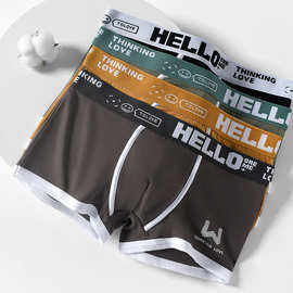 95%棉男士平角内裤纯棉男四角裤阿罗裤工厂跨境爆款货源批发