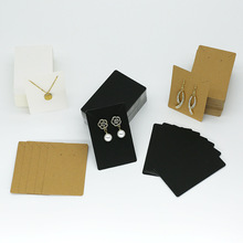 空白项链耳环卡纸6x9cm三色纸卡亚马逊热销项链耳环卡厂家直供