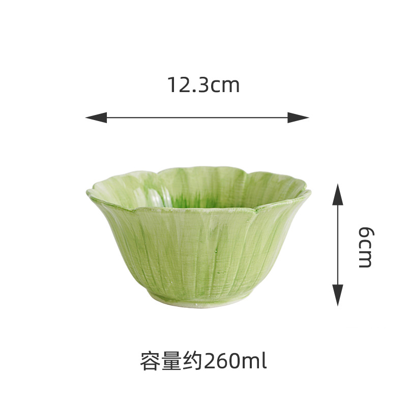 녹색 그릇 4.7inch개