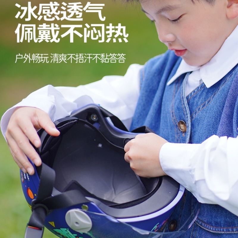3C-certified children's helmet, electric bike helmet for boys and girls, sun protection motorcycle safety helmet, e-bike riding helmet