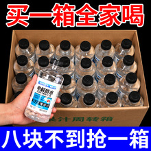 ��Ӵ��N늽��|ˮ���һ����360ml���ݹ������\���aˮ�Ʒ