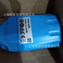 ����SICK�������x������TIM320-0131000S02