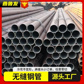 15CrMoG高压无缝钢管怎么选?Φ219厚壁管选购指南