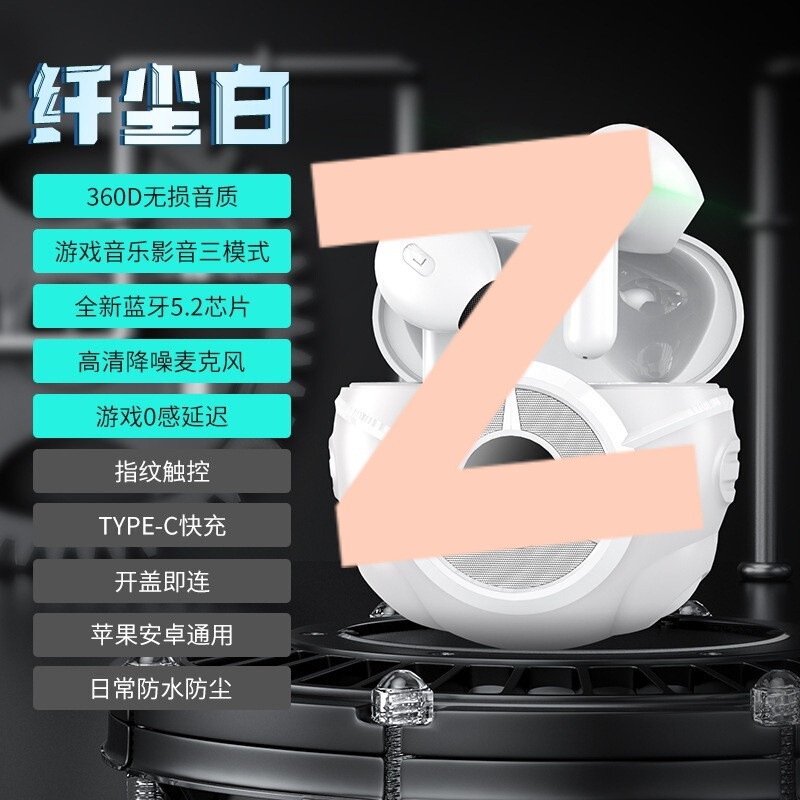 X55隐形睡眠耳机骨传导迷你超小降噪数显超长续航马卡龙蓝牙批发|undefined
